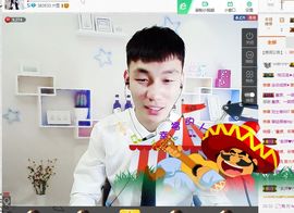 皇族阿斌-尊师皇阿玛主播照片
