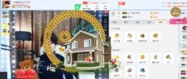一帘幽梦as主播照片
