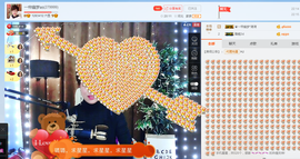 一帘幽梦as主播照片