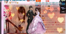 ☆缘☆酒妹主播照片