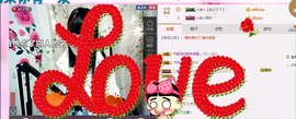 ☆缘☆酒妹主播照片