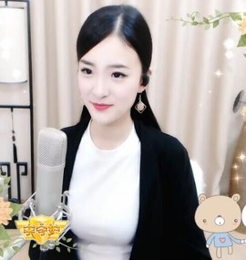 右手还是那个右手！！主播照片