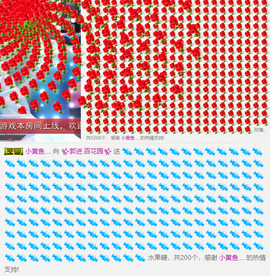 ✨我白.77411✨主播照片