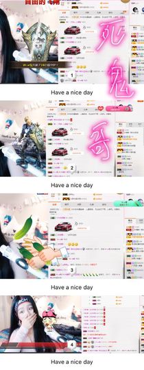 🖤BLACK8La主播照片