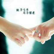 骑着窝牛闯红灯0