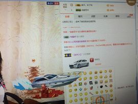 朵朵薇主播照片