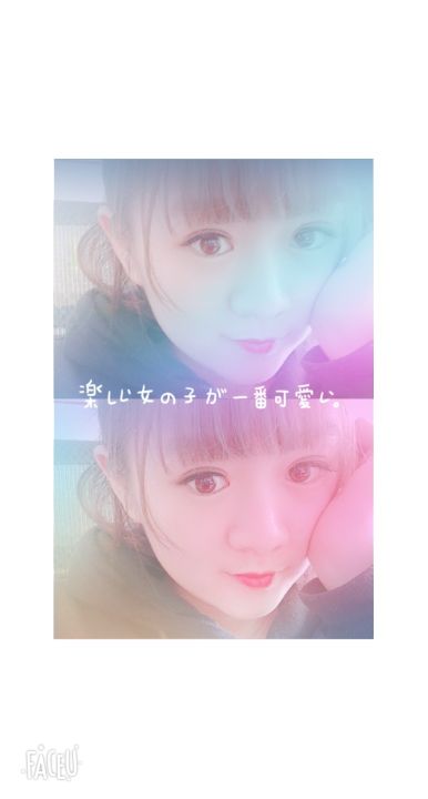 心软脾气硬🌚🌝主播照片