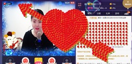 卍♬若♚楠♬卍主播照片