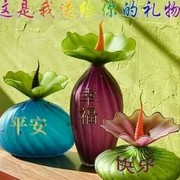 再回首gys