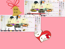 C_@欢喜*牡丹主播照片