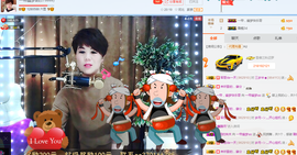 一帘幽梦as主播照片