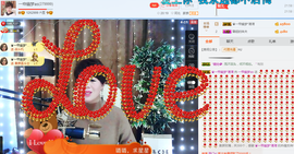 一帘幽梦as主播照片