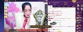 z米朵主播照片