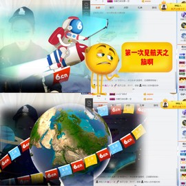 鑫儿～主播照片