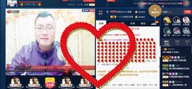 GM-A彪是个主持人主播照片