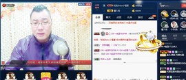 GM-A彪是个主持人主播照片