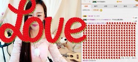 小呗电脑坏不定时播主播照片