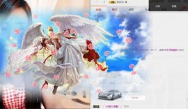 小呗电脑坏不定时播主播照片