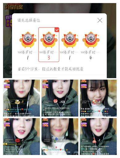 小柚子??的主播照片