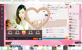♛寂小寞♛主播照片