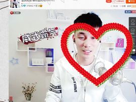 皇族阿斌-尊师皇阿玛主播照片