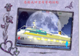 开心❤️❤️果主播照片