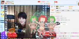 一帘幽梦as主播照片