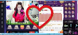 无聊转转。主播照片