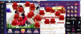 无聊转转。主播照片