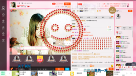 ♛寂小寞♛主播照片