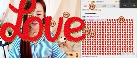 小呗电脑坏不定时播主播照片