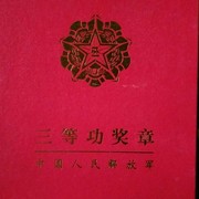 9*1的头像