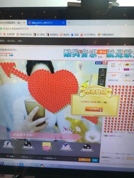 偌璃啊！主播照片