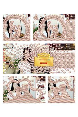 🌺蔷薇🌺主播照片