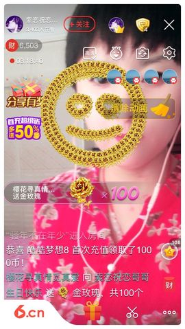 💫紫💞戀💫主播照片