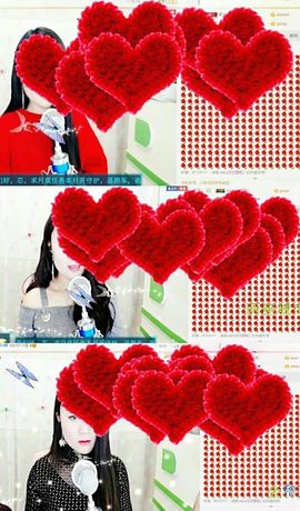 😍等等主播照片