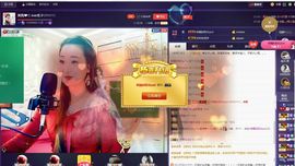 红冠了！主播照片