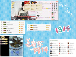 C_@欢喜*牡丹主播照片