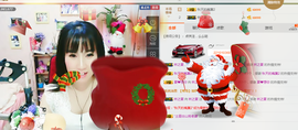 夏、温暖感恩有你主播照片