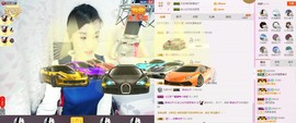 C_@欢喜*牡丹主播照片
