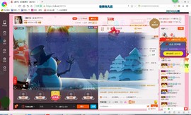 我容嬷嬷主播照片