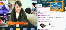 ゞ微笑☀玫瑰➹➹主播照片