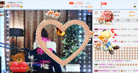 一帘幽梦as主播照片