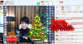 一帘幽梦as主播照片