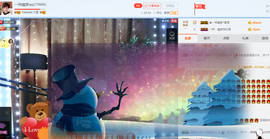 一帘幽梦as主播照片