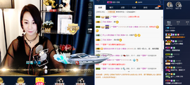 闭关修炼，暂停几天主播照片