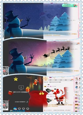 朦胧~～主播照片