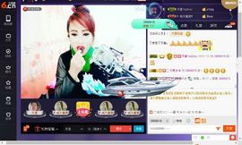 √思梦√主播照片