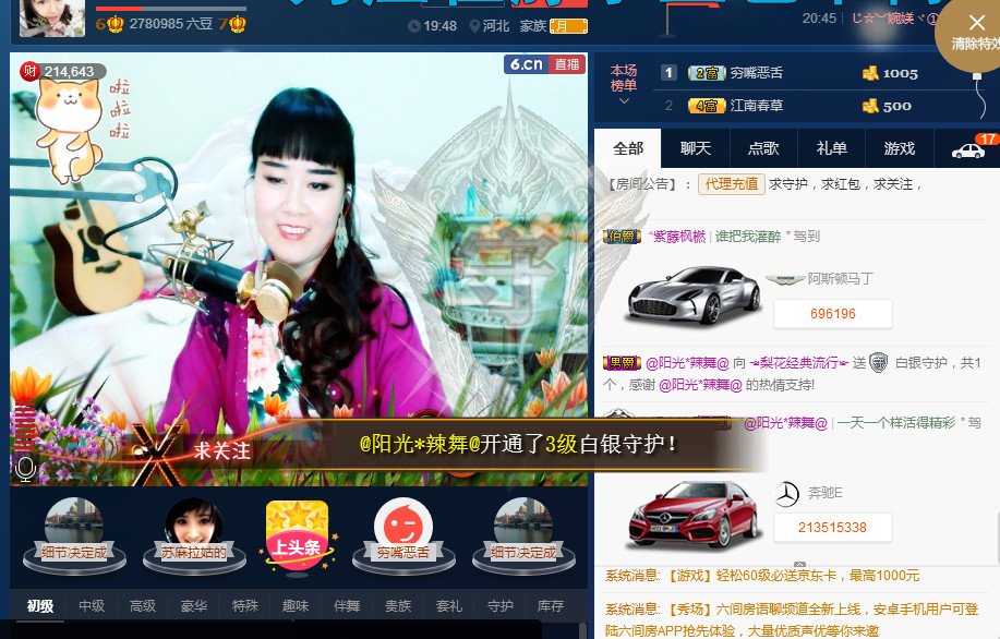 梨花不再期待的图片