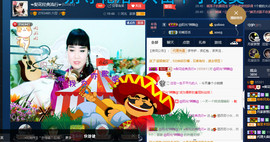 梨花不再期待主播照片